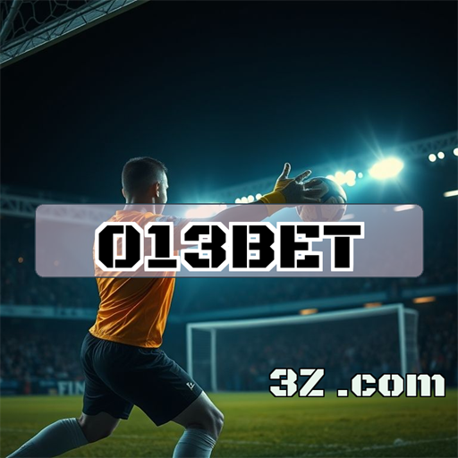 VIP: A Exclusividade da 013bet para Jogadores